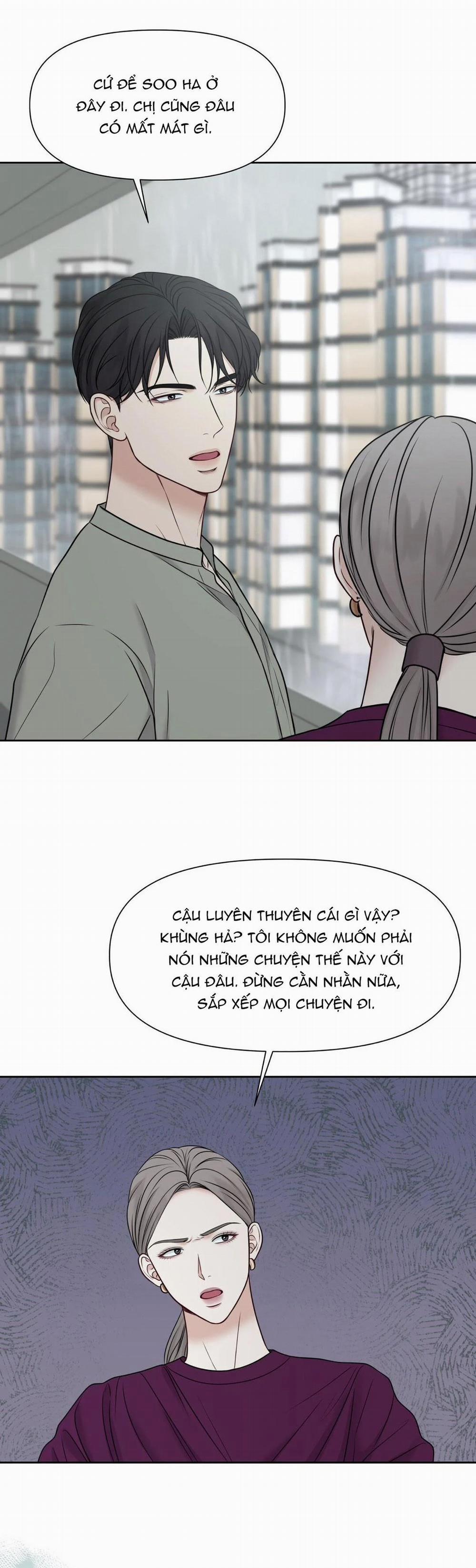 Macguffin 17 trang 7