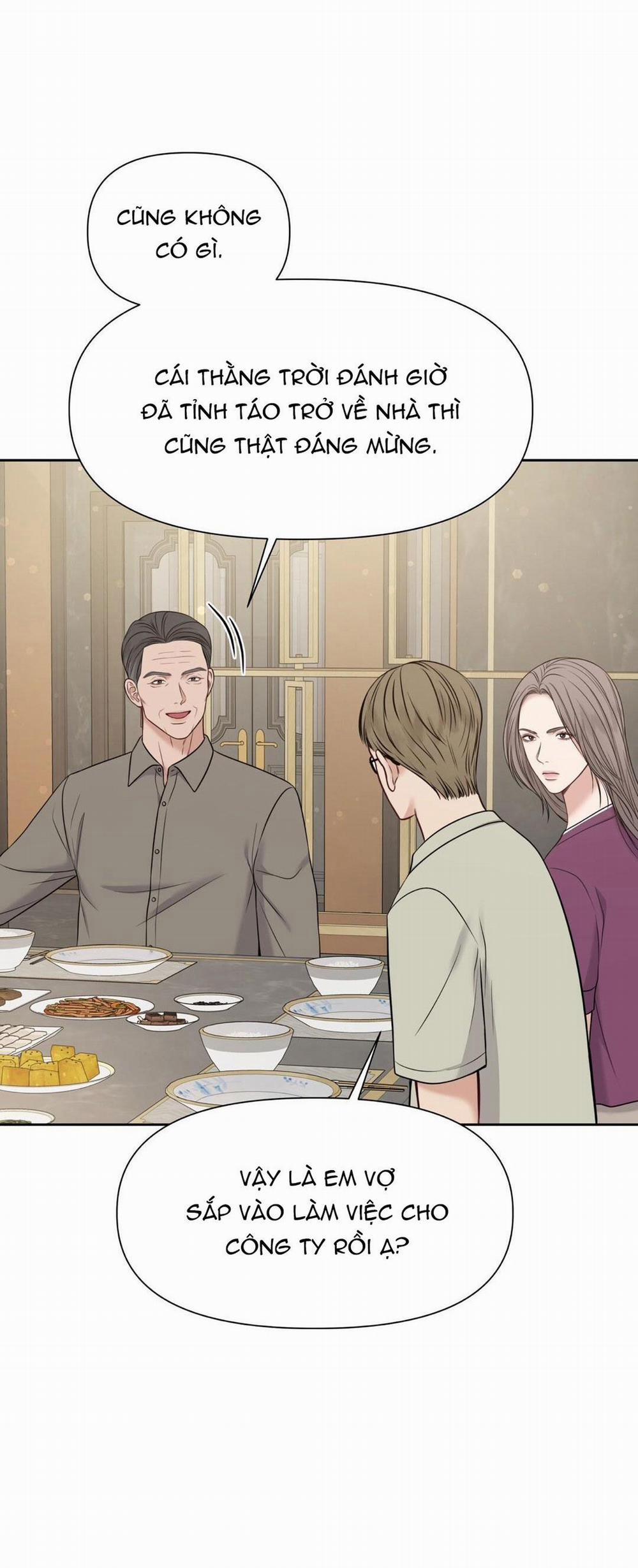 Macguffin 18 trang 19