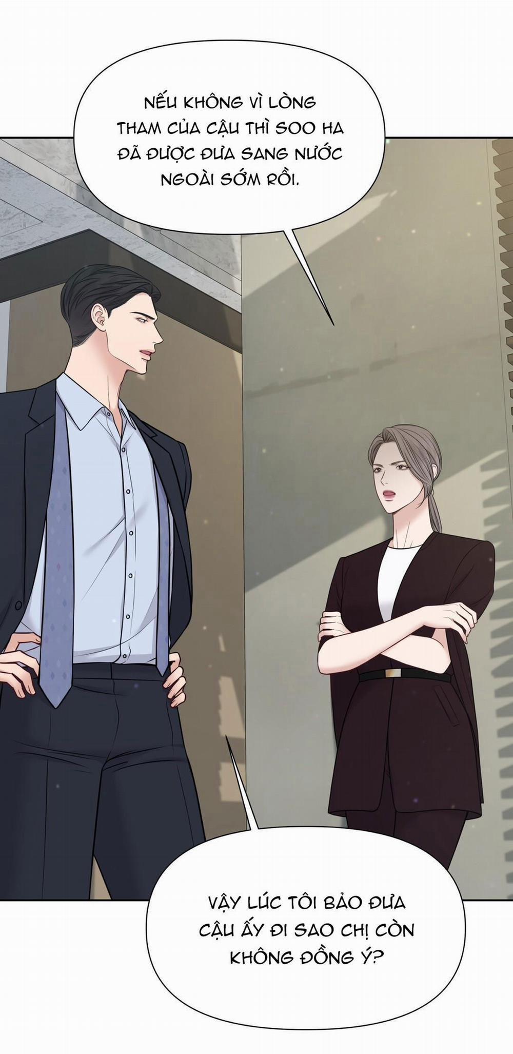 Macguffin 18 trang 58