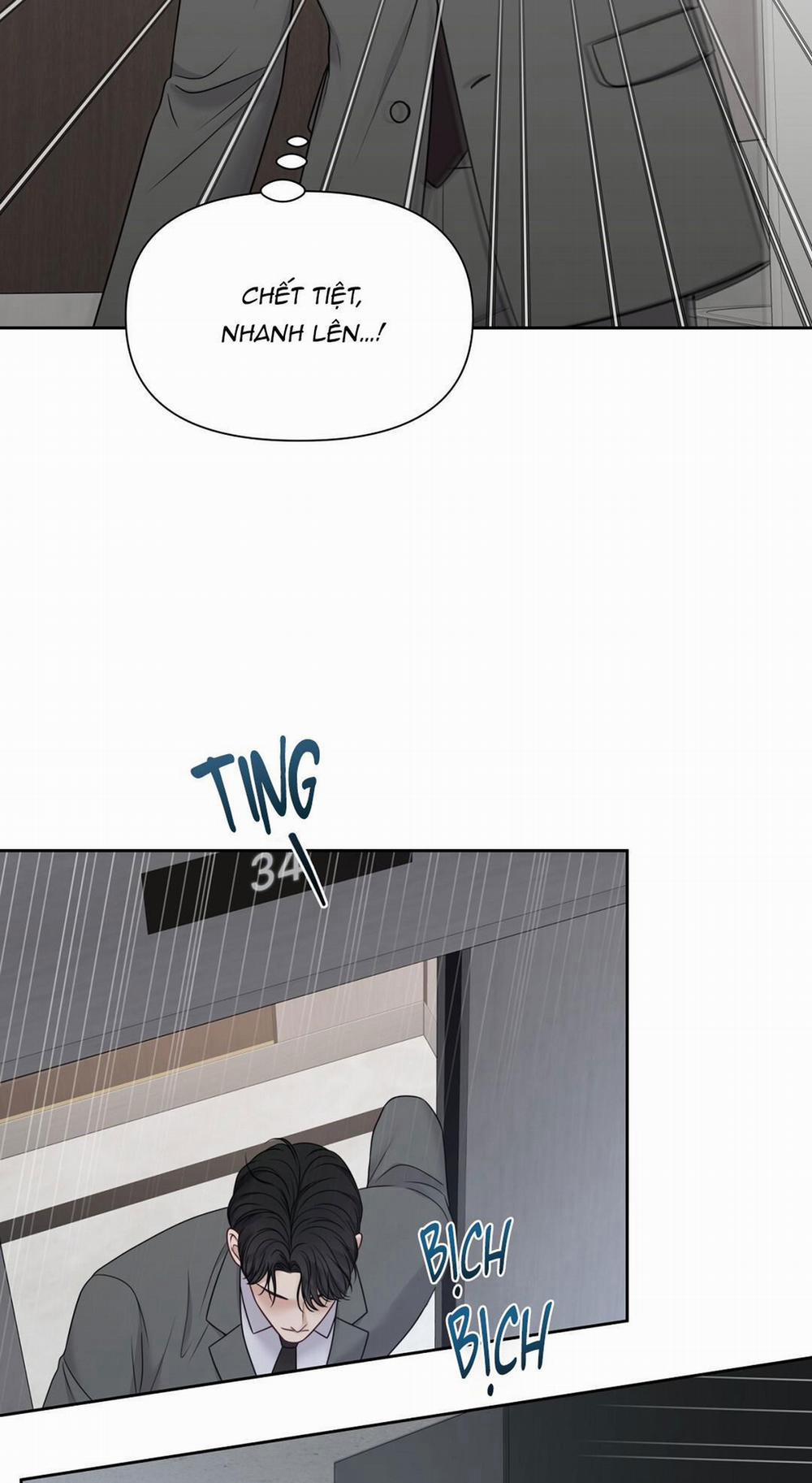 Macguffin 21 trang 21