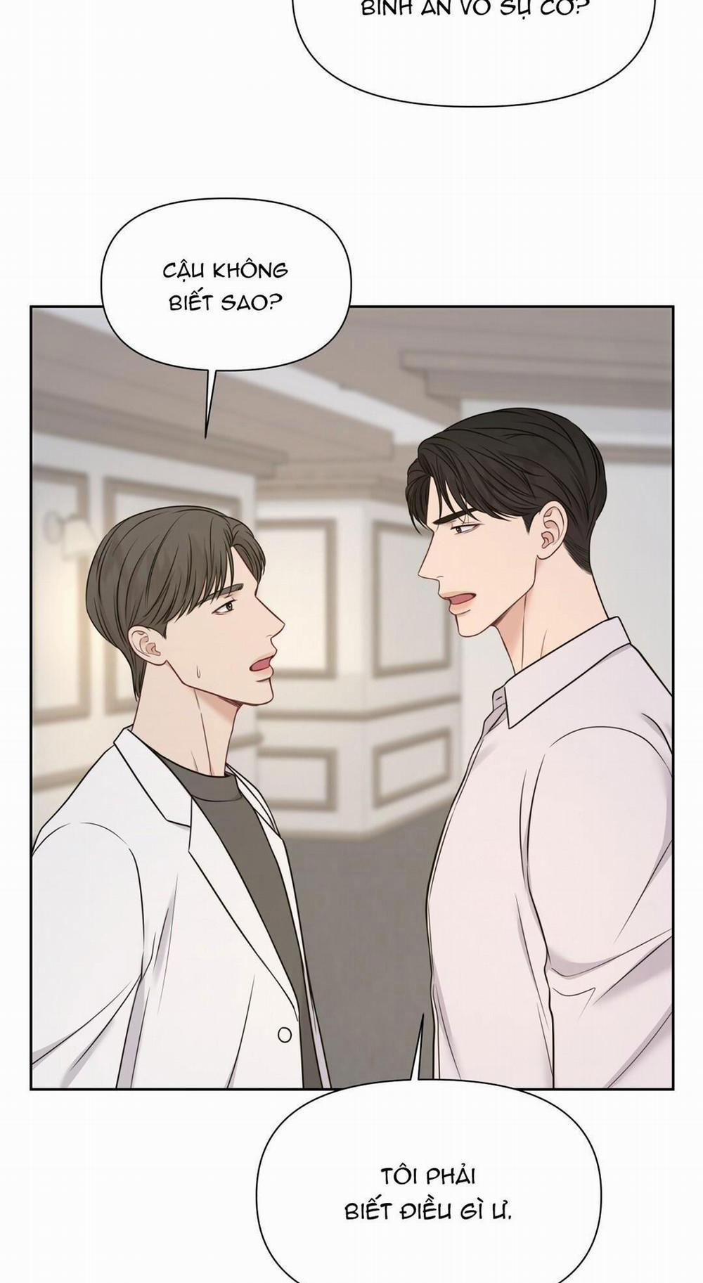 Macguffin 21 trang 43