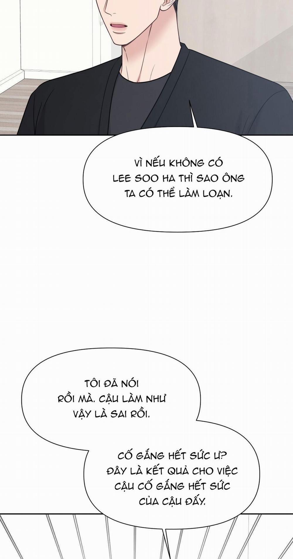 Macguffin 21 trang 69