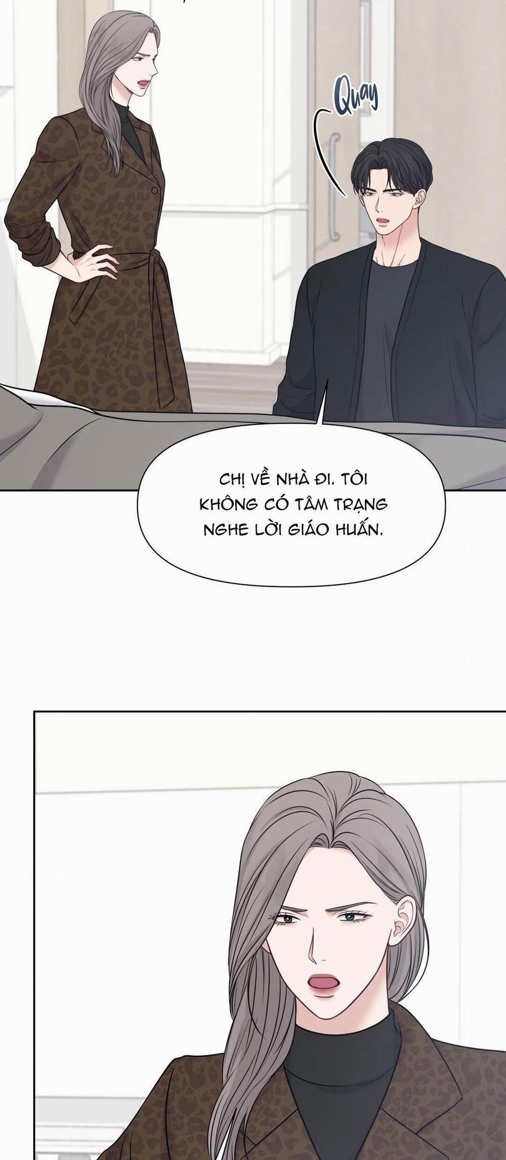 Macguffin 21 trang 72