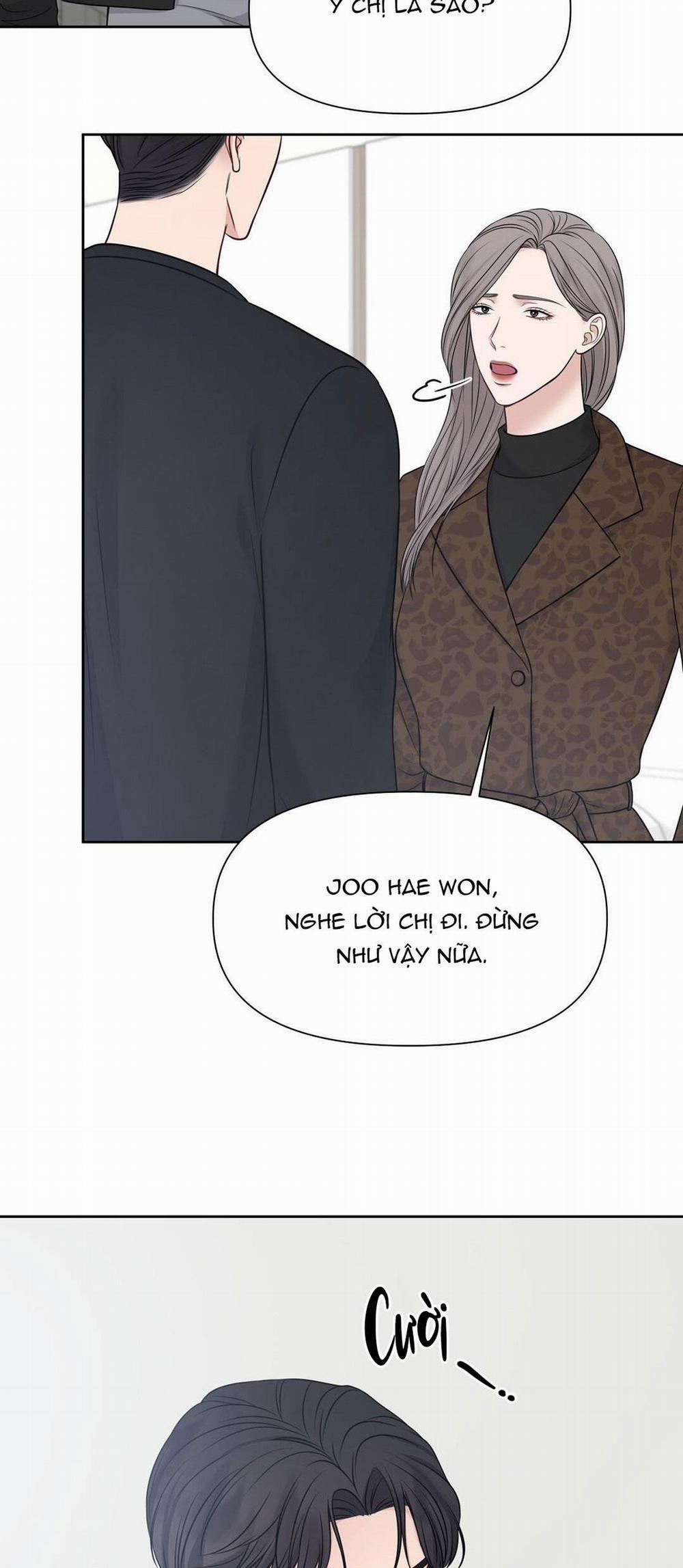 Macguffin 21 trang 74