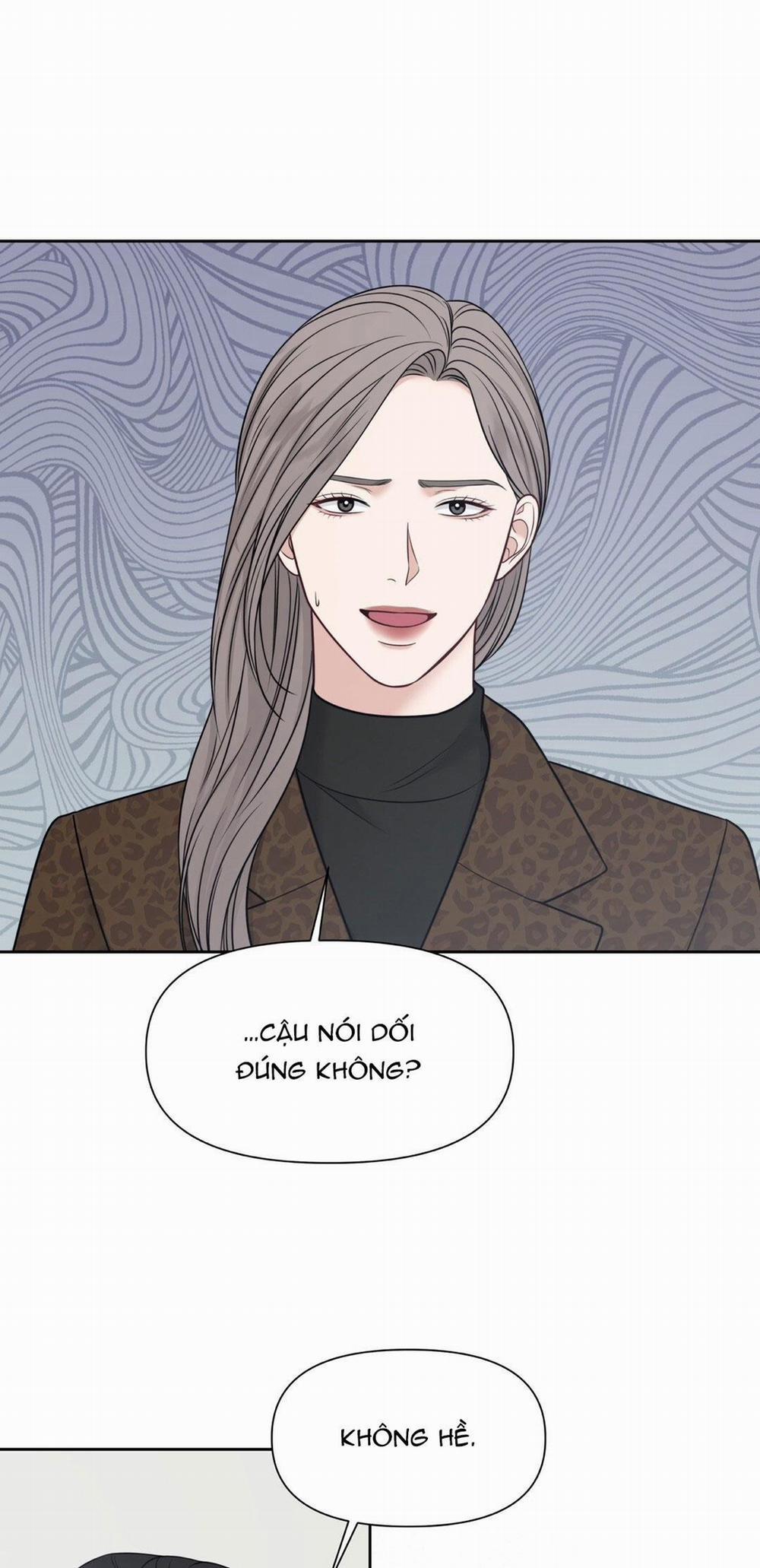 Macguffin 22 trang 1