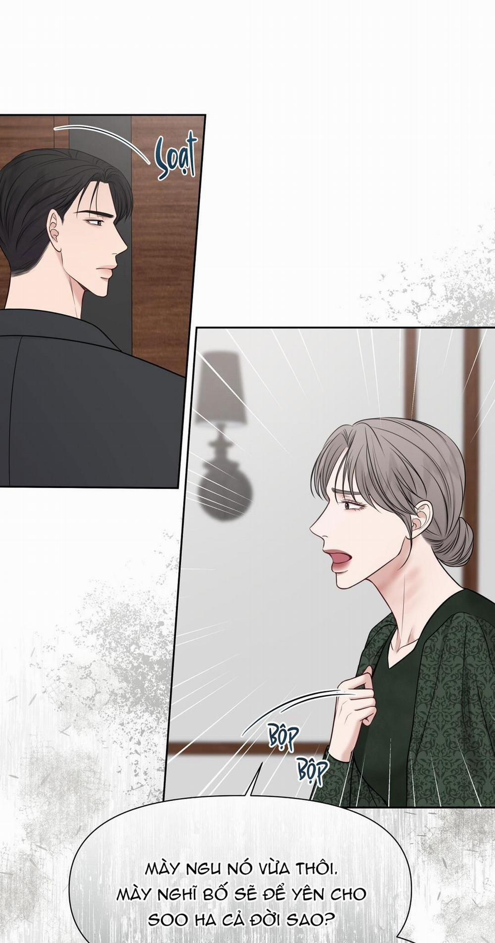 Macguffin 23 trang 1