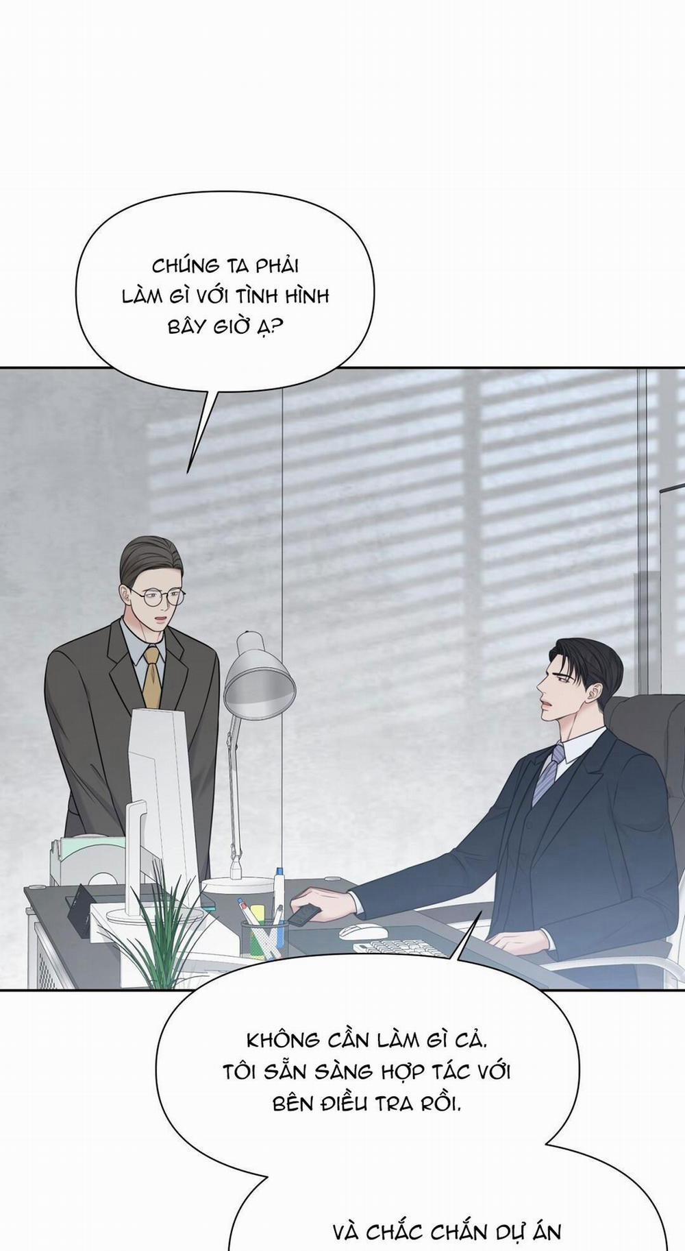 Macguffin 23 trang 17