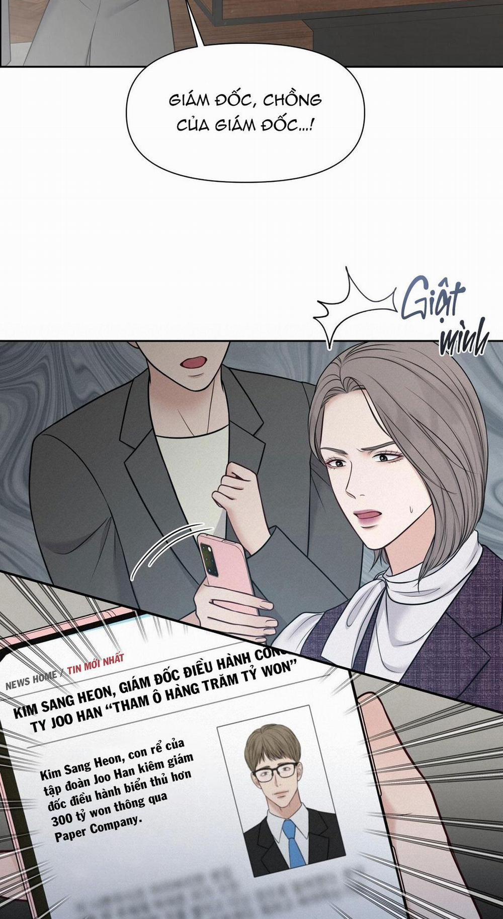 Macguffin 23 trang 20