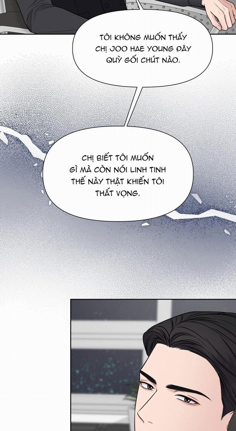 Macguffin 23 trang 28