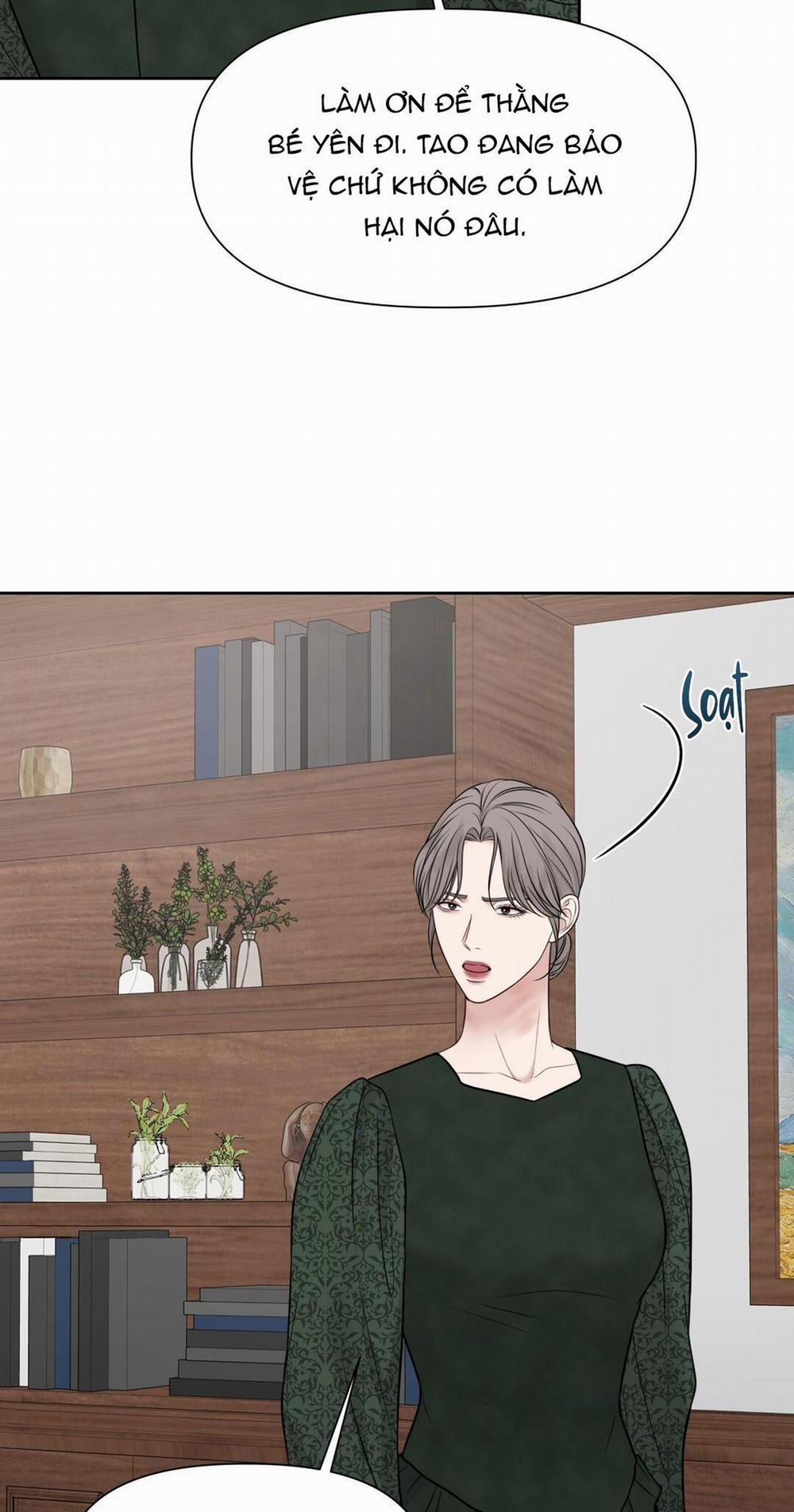 Macguffin 23 trang 4