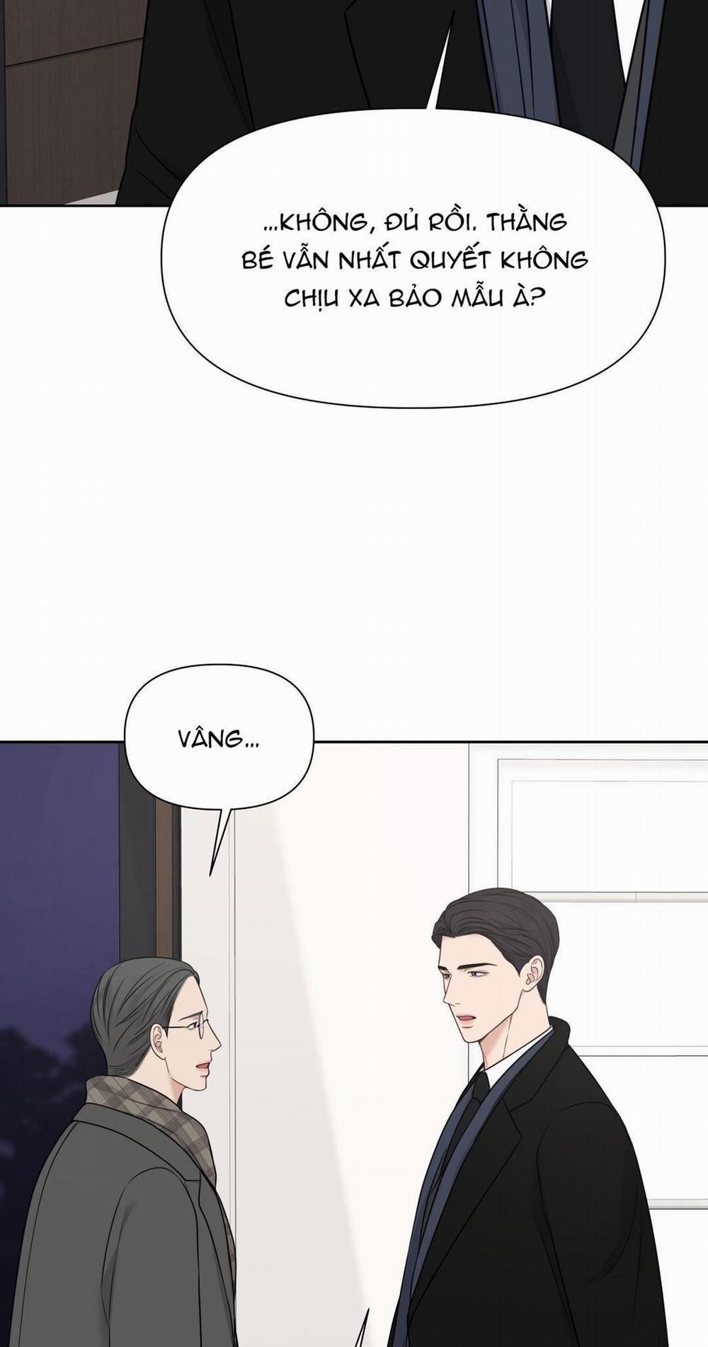 Macguffin 23 trang 69