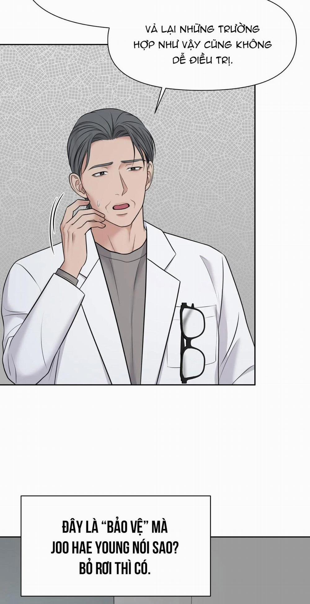 Macguffin 24 trang 20