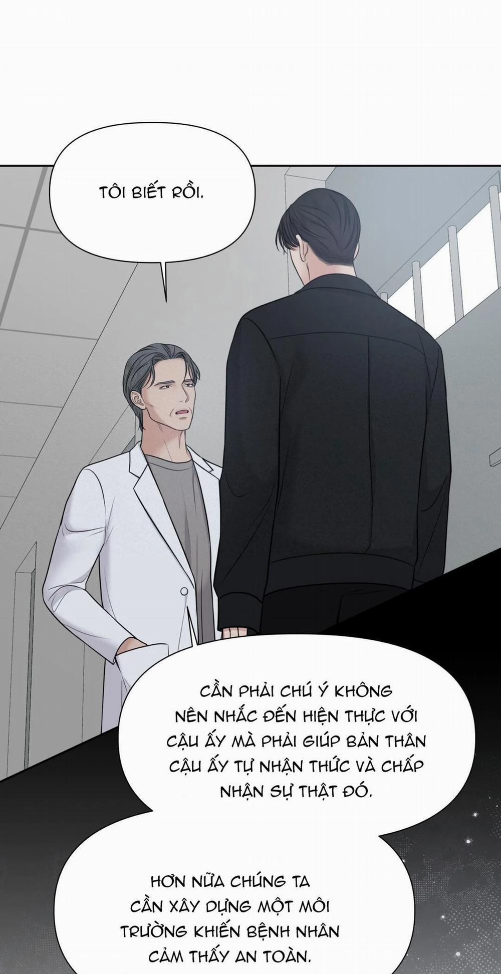 Macguffin 24 trang 31