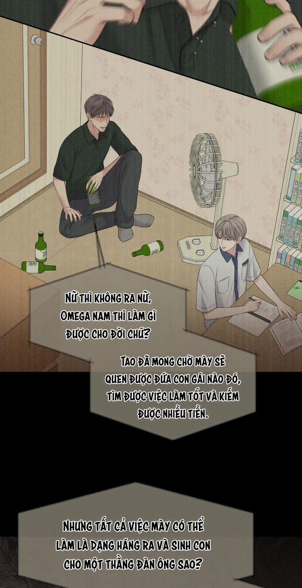 Macguffin 24 trang 48