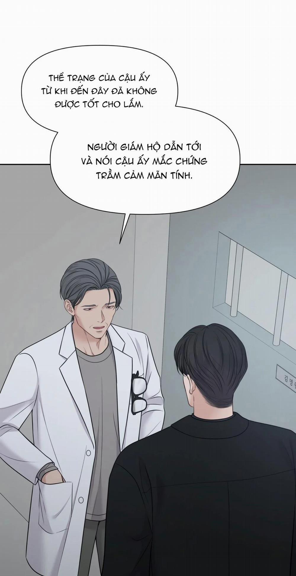 Macguffin 24 trang 5