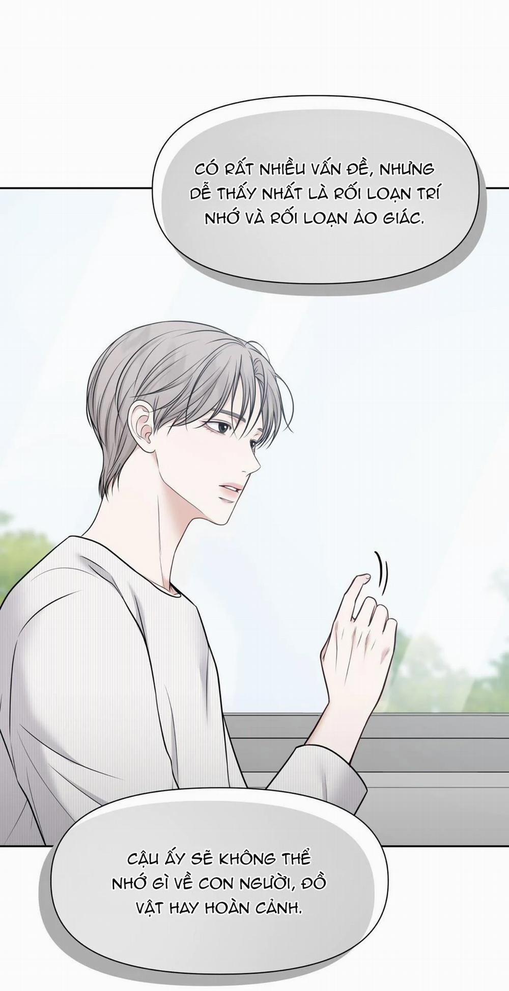 Macguffin 24 trang 9