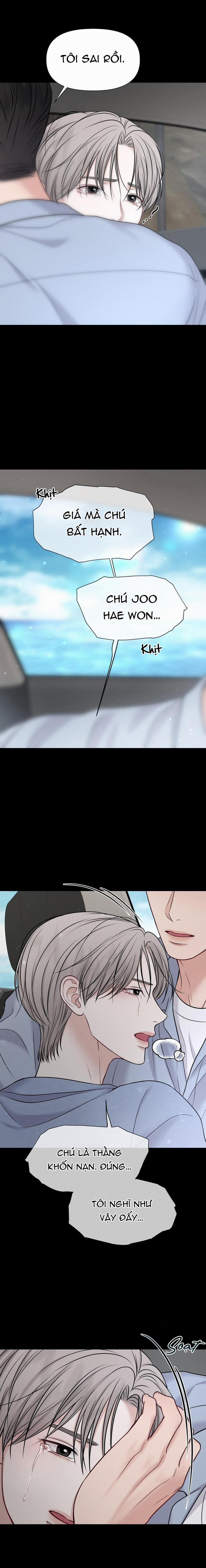 Macguffin 26 trang 15