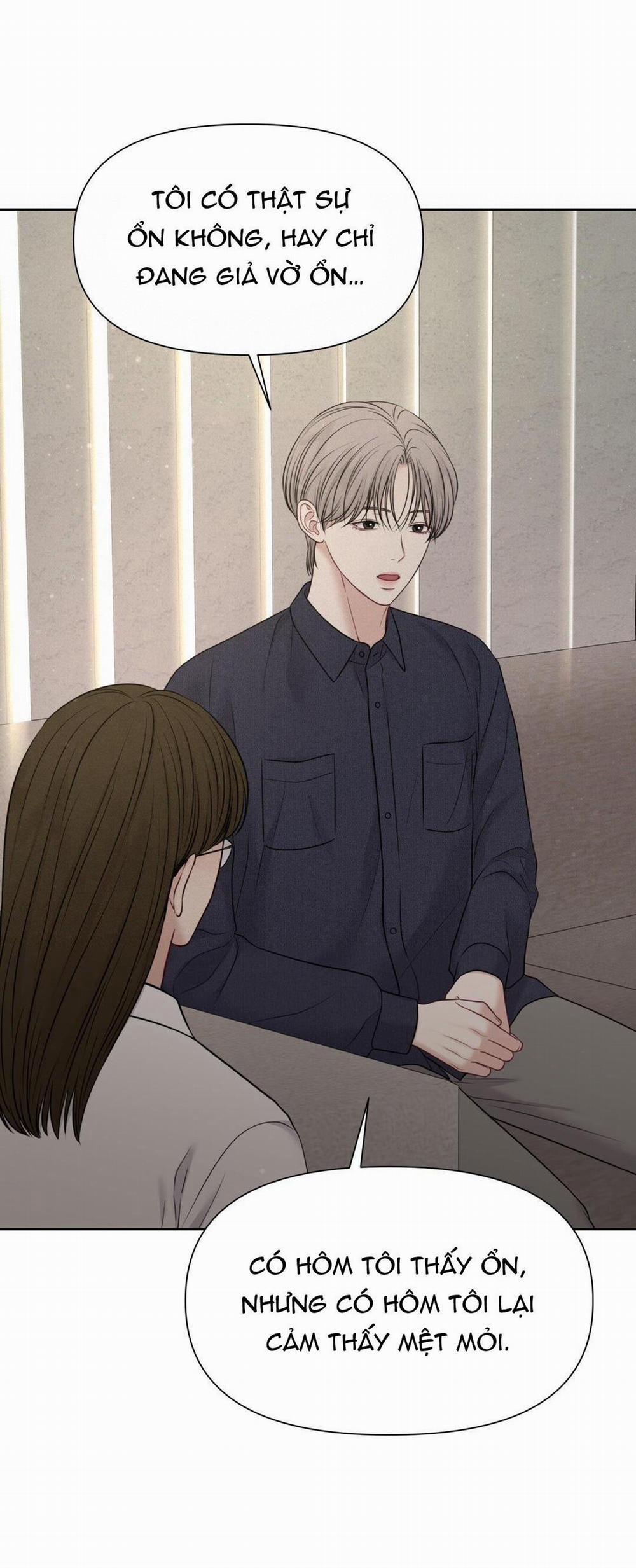 Macguffin 27 trang 11