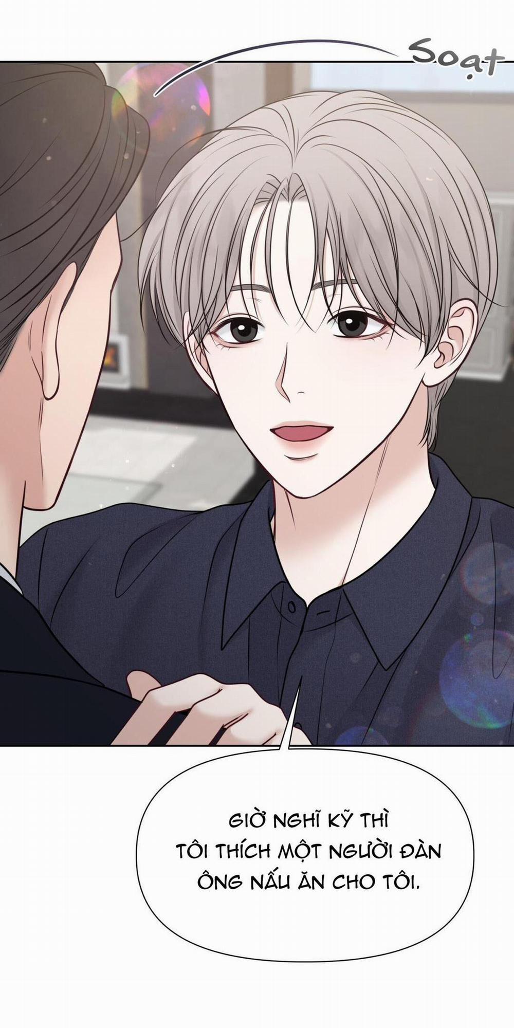 Macguffin 27 trang 45