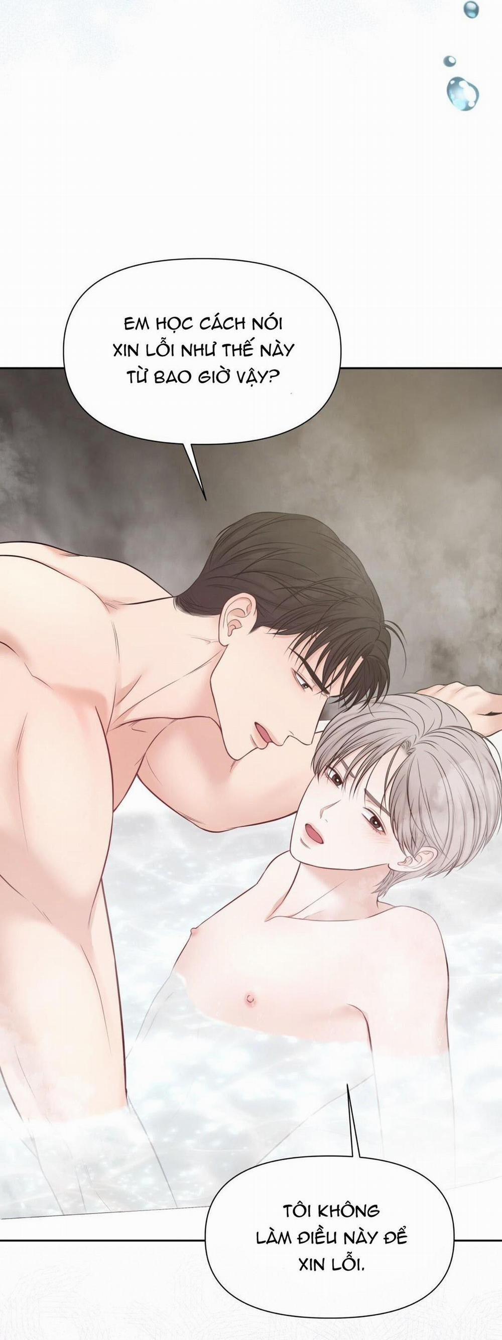 Macguffin 27 trang 81