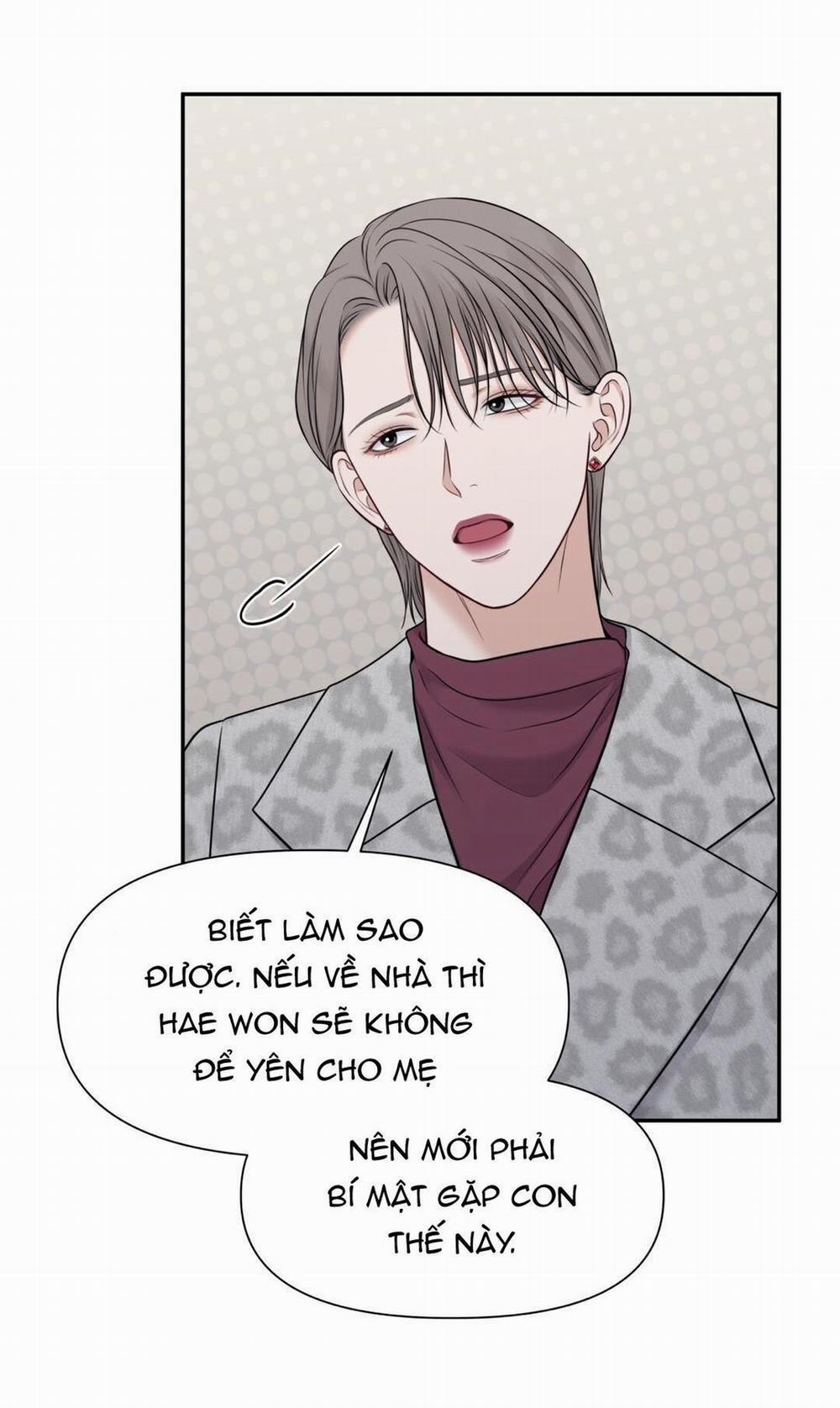 Macguffin 28 trang 60