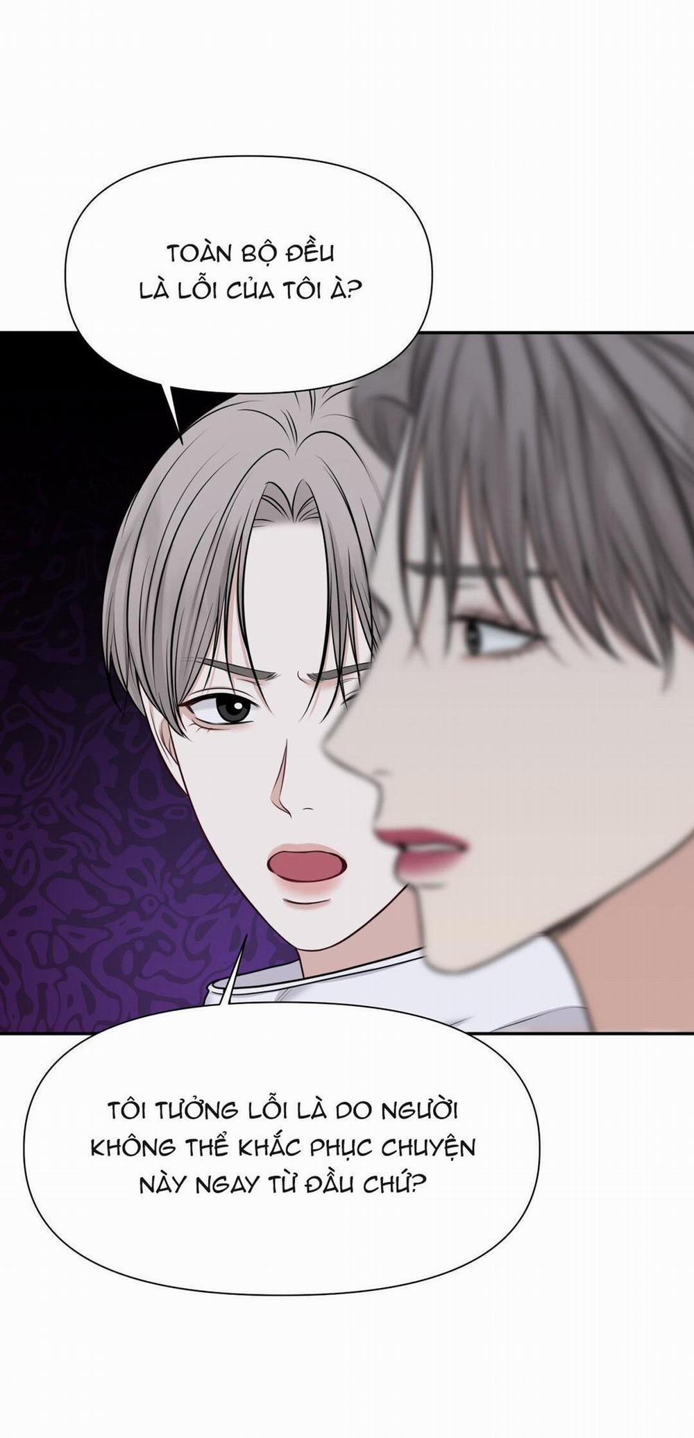 Macguffin 29 trang 30