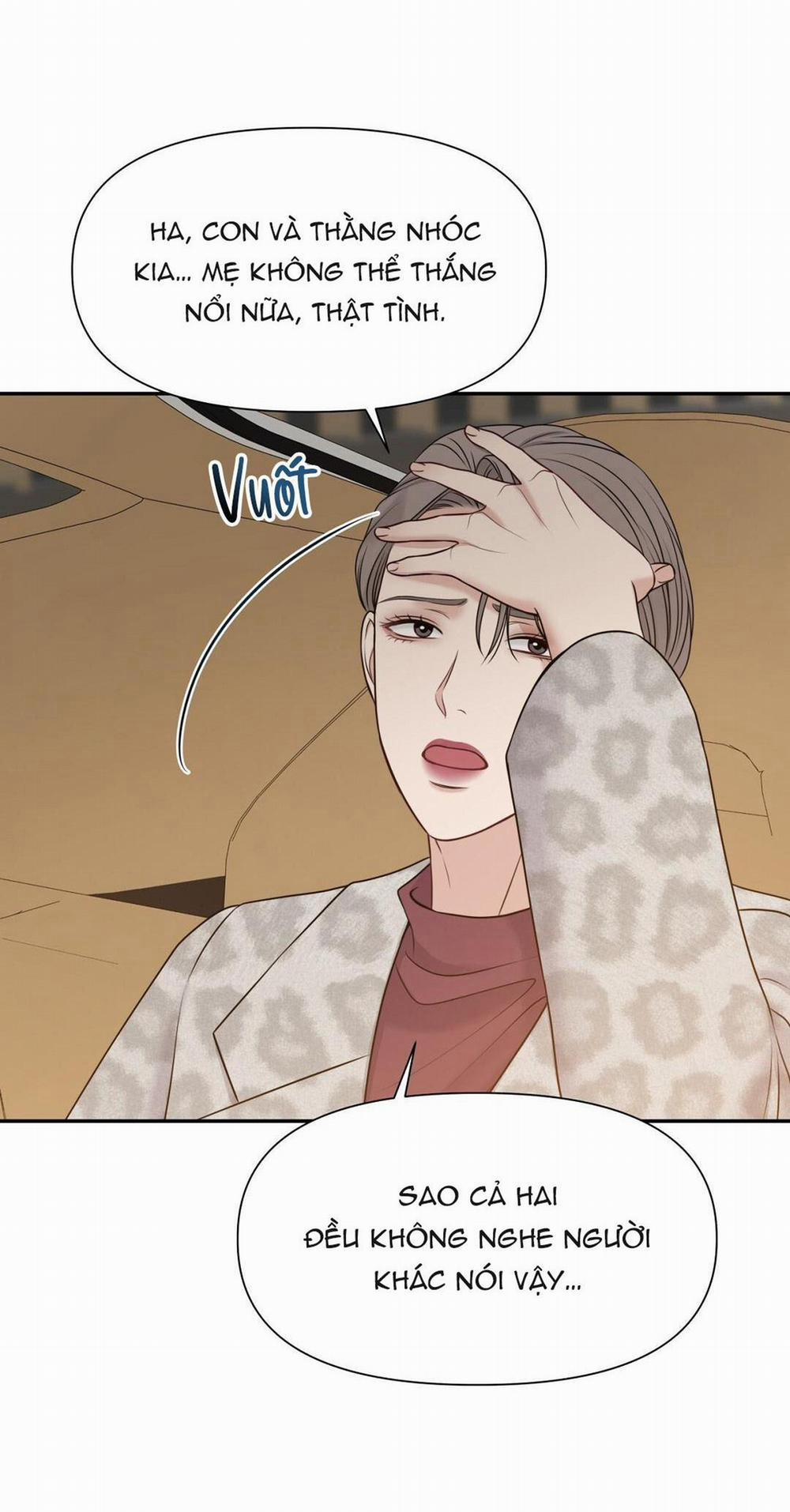 Macguffin 29 trang 71