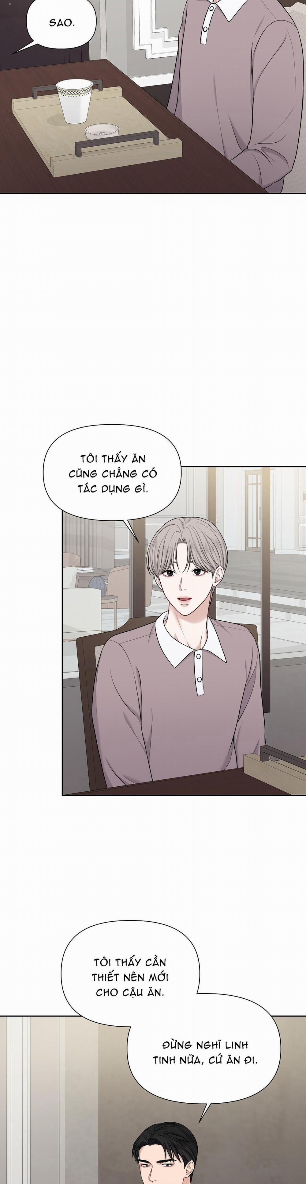 Macguffin 3 trang 12