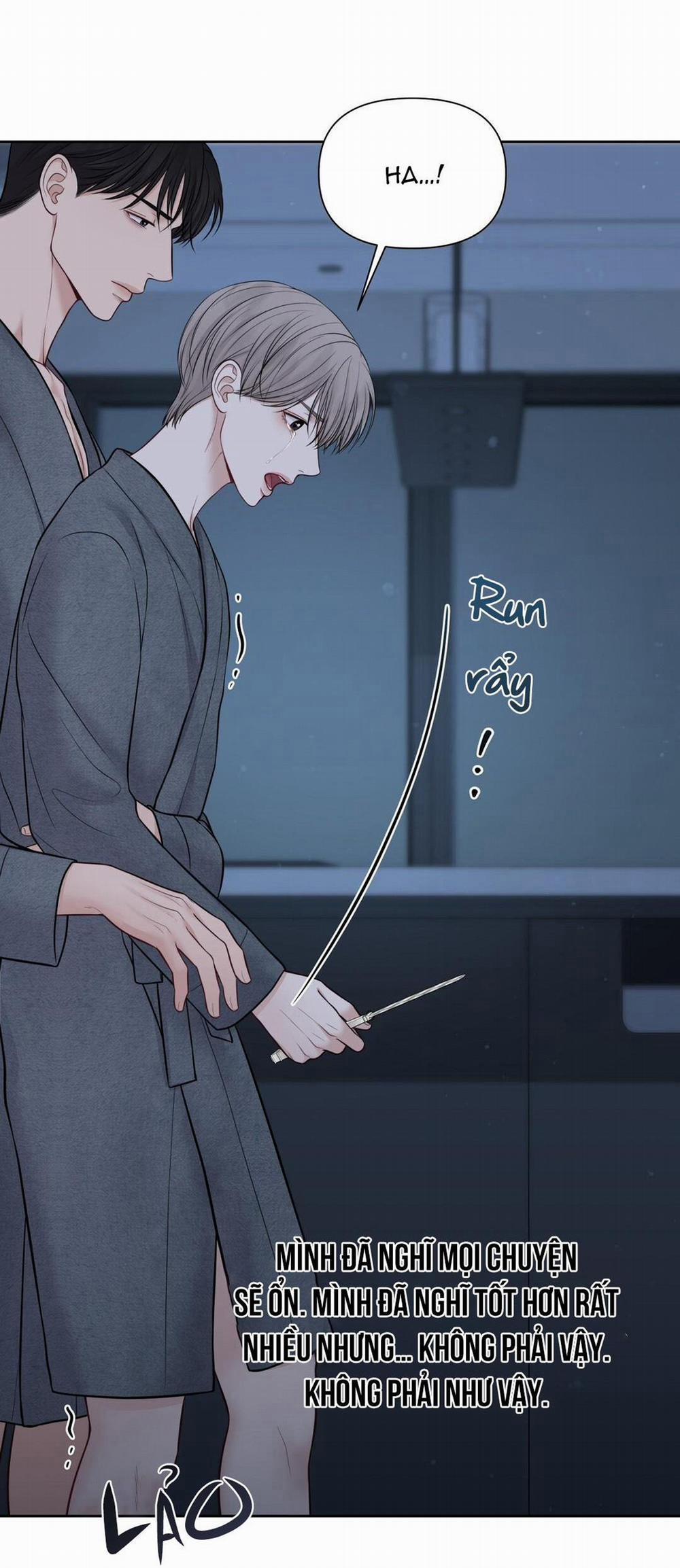 Macguffin 32 trang 106