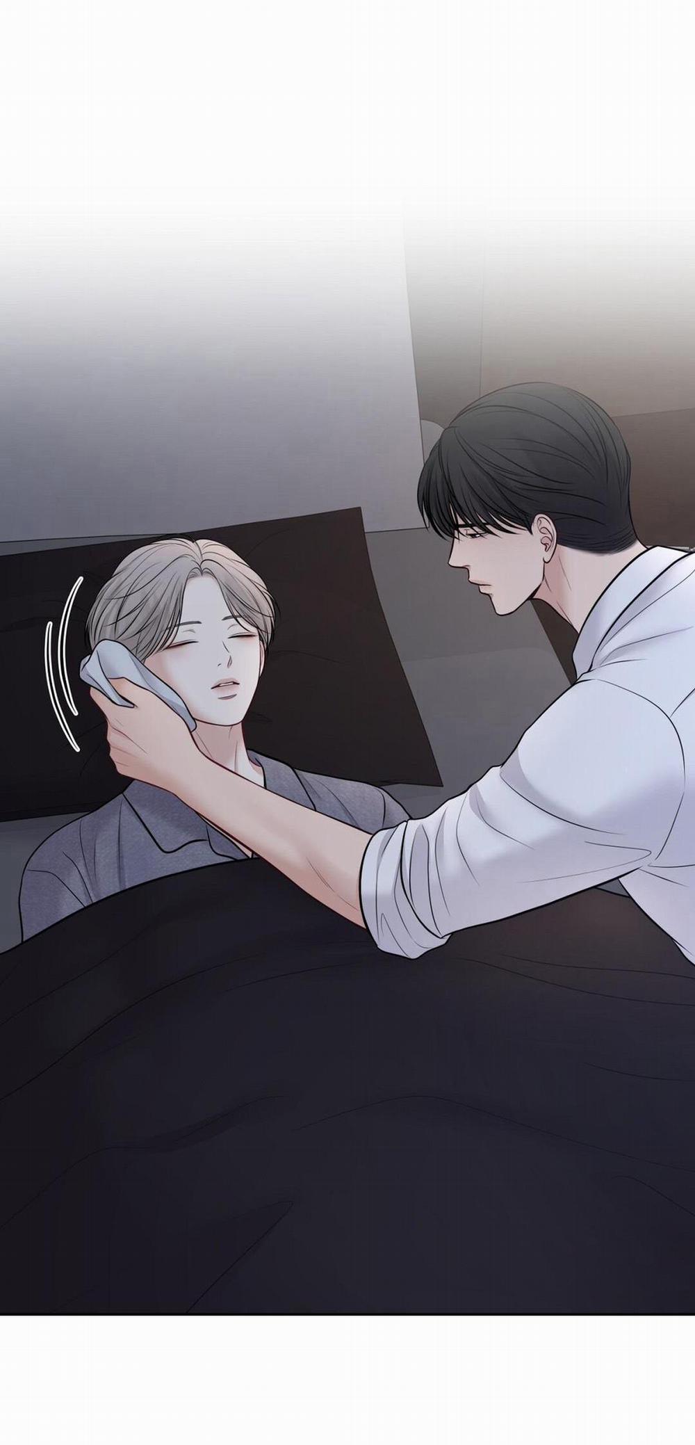 Macguffin 32 trang 14