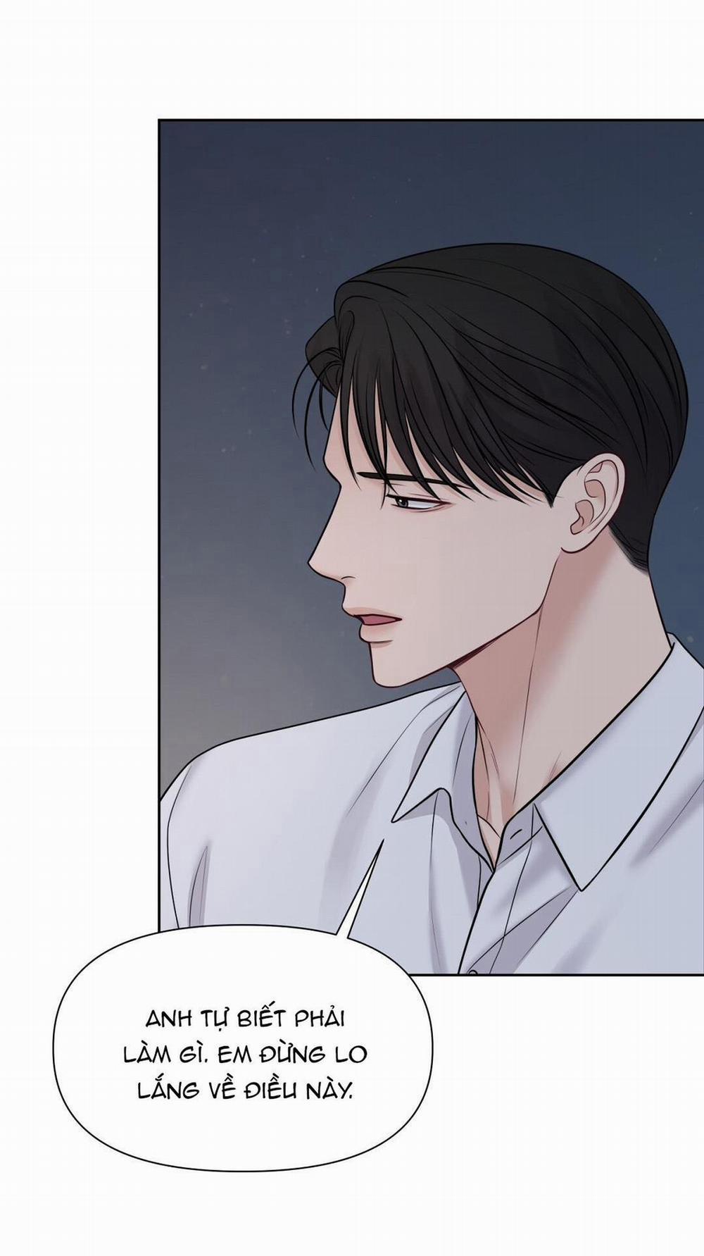 Macguffin 32 trang 18