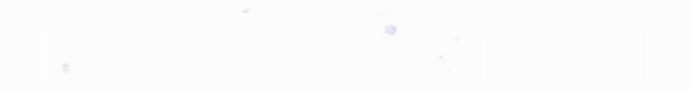 Macguffin 32 trang 7