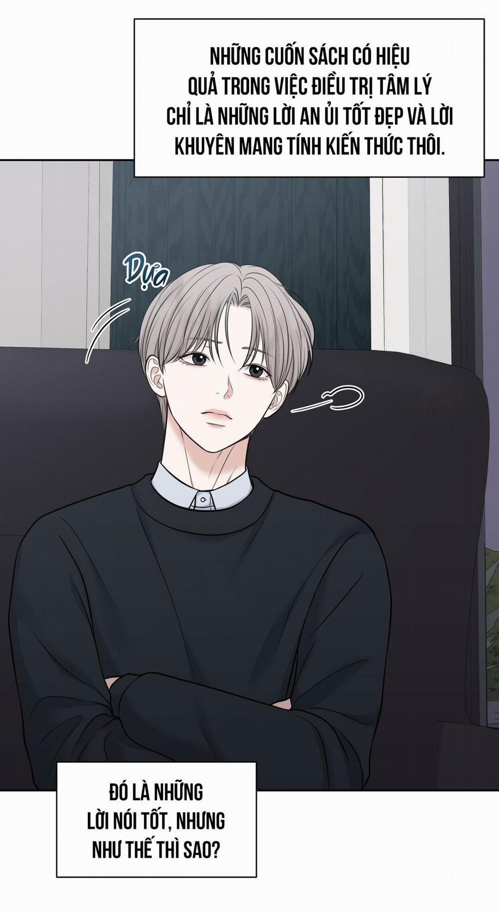 Macguffin 33 trang 11