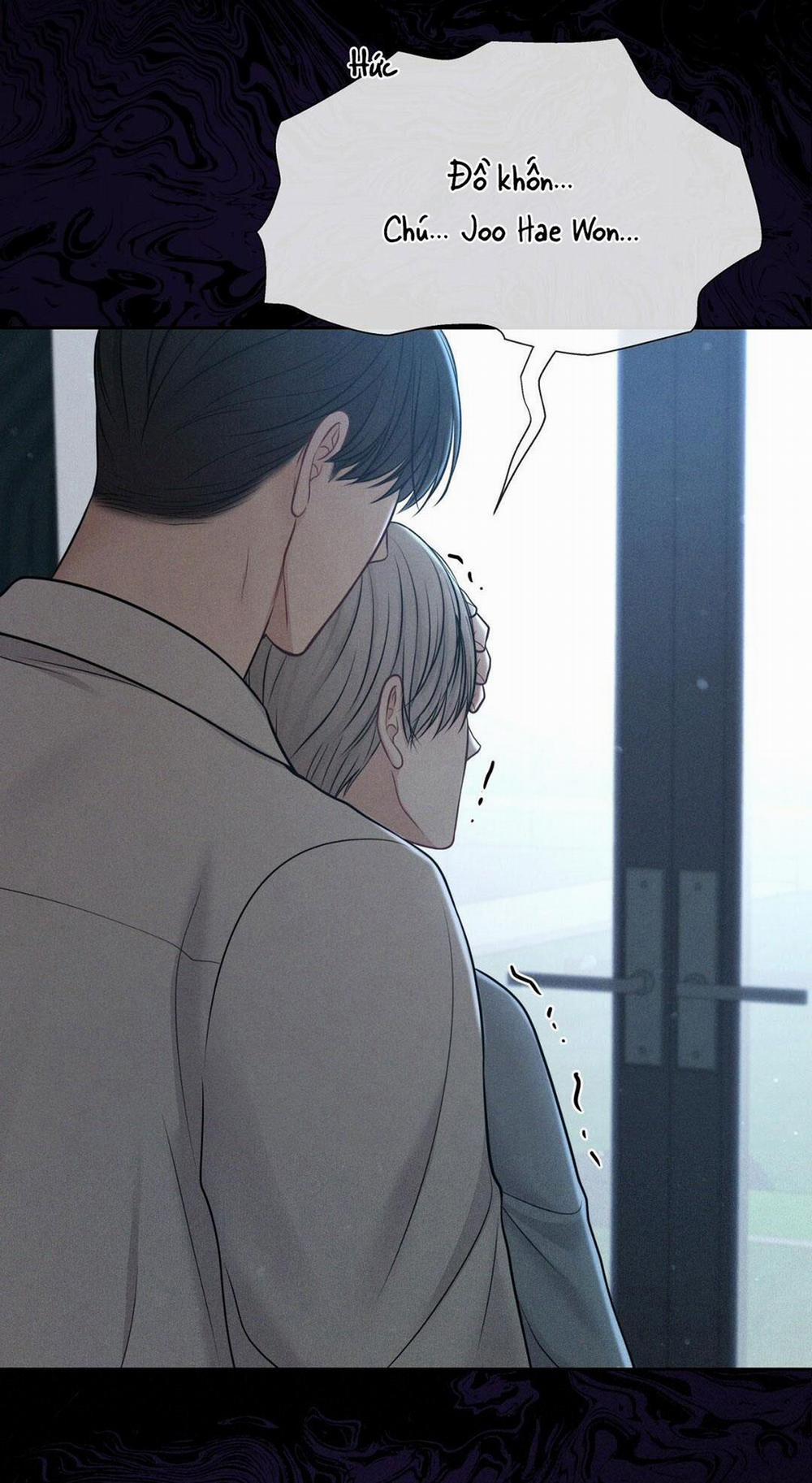 Macguffin 33 trang 30