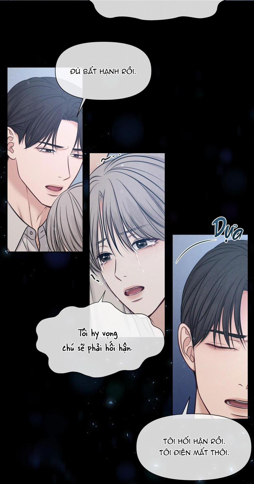 Macguffin 33 trang 32