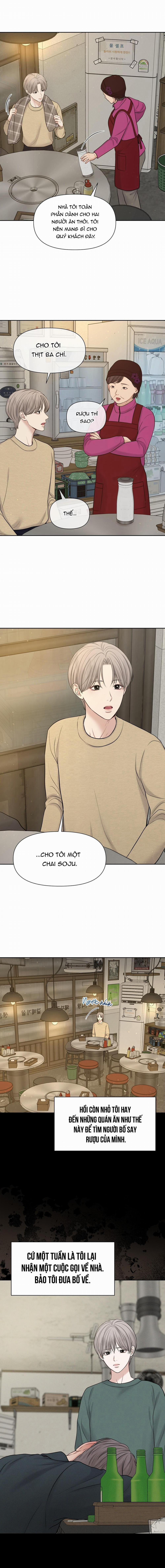 Macguffin 34 trang 5