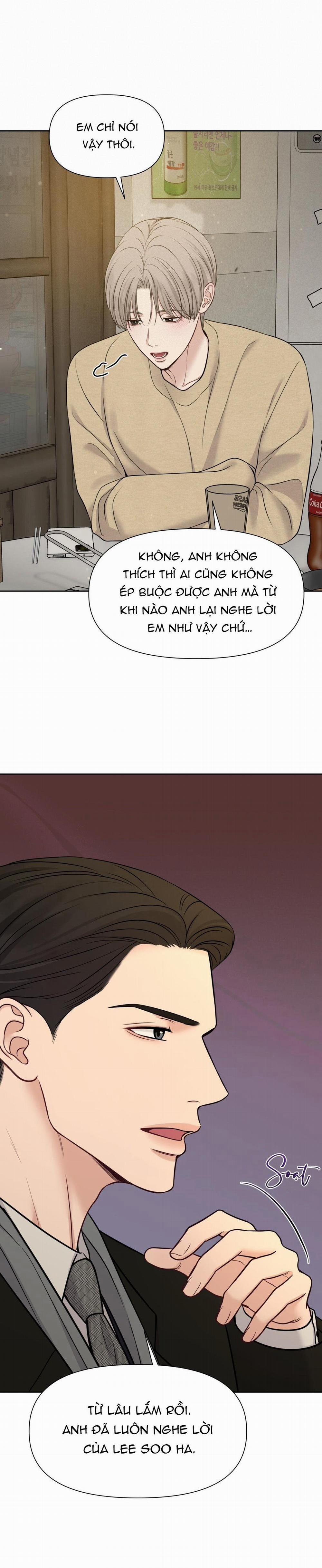 Macguffin 35 trang 7