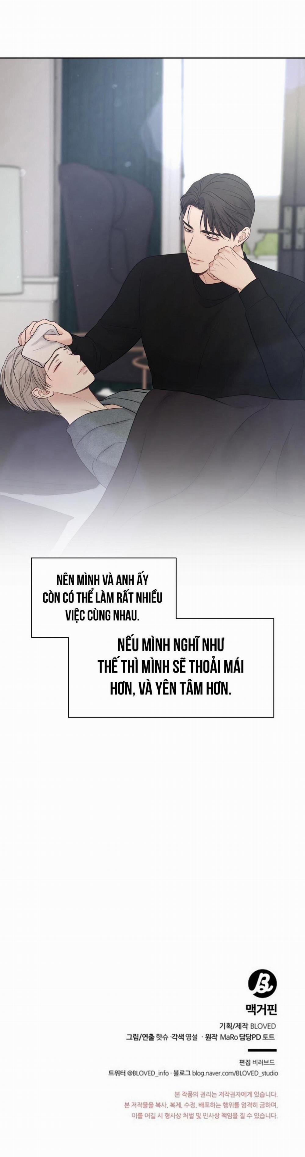 Macguffin 36 trang 32