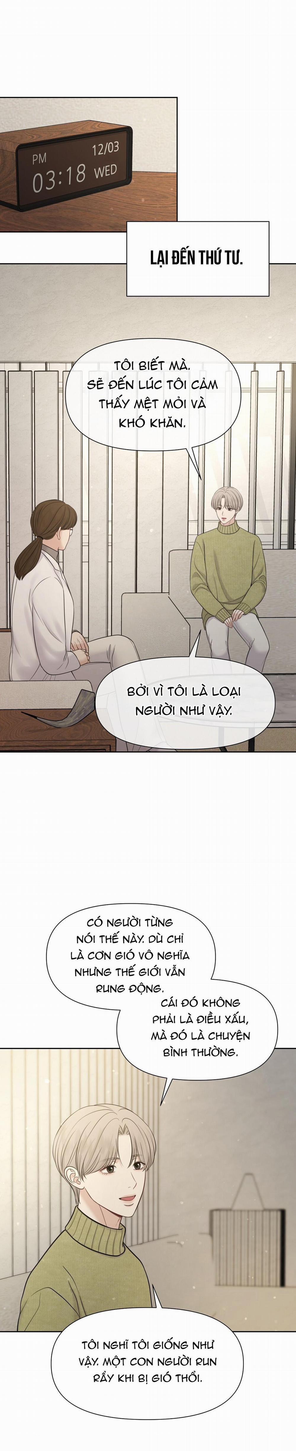 Macguffin 37 trang 1