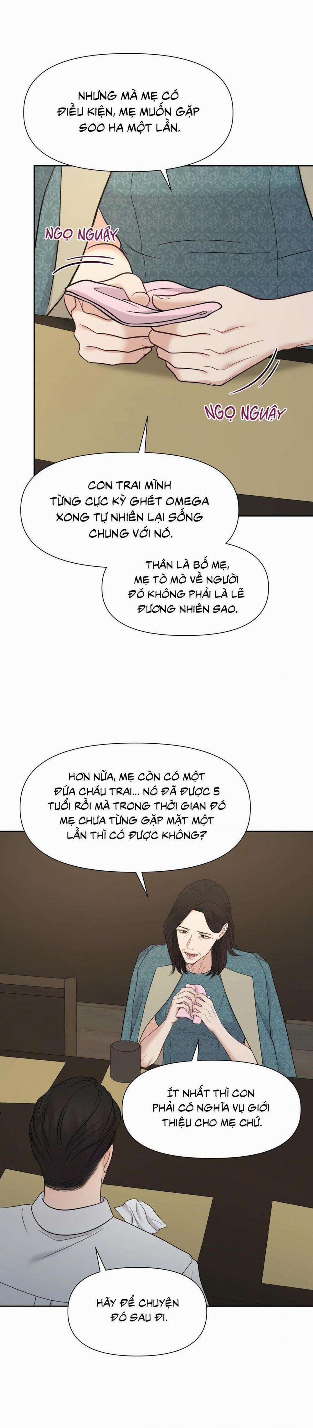 Macguffin 38 trang 16