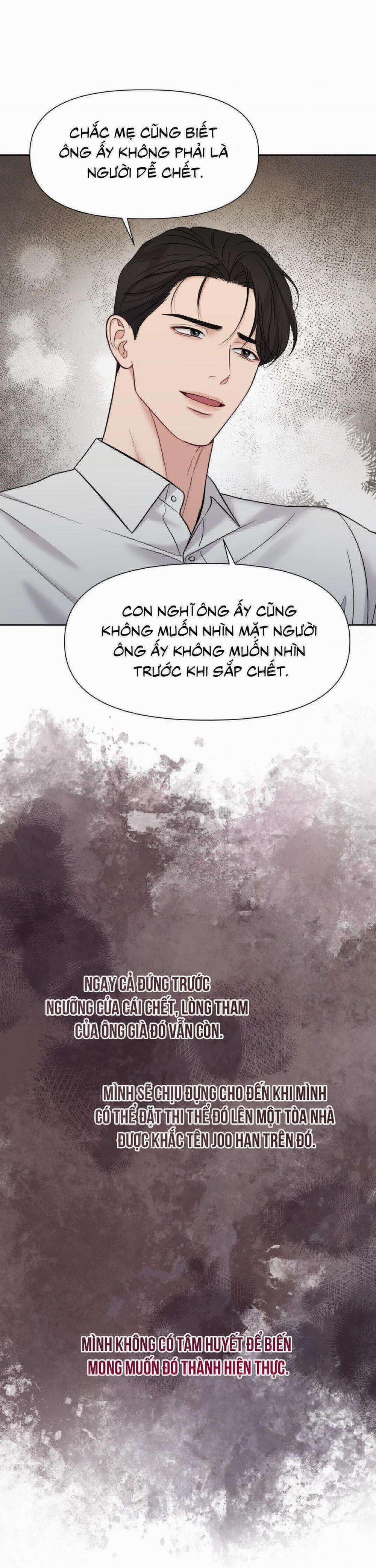 Macguffin 38 trang 6