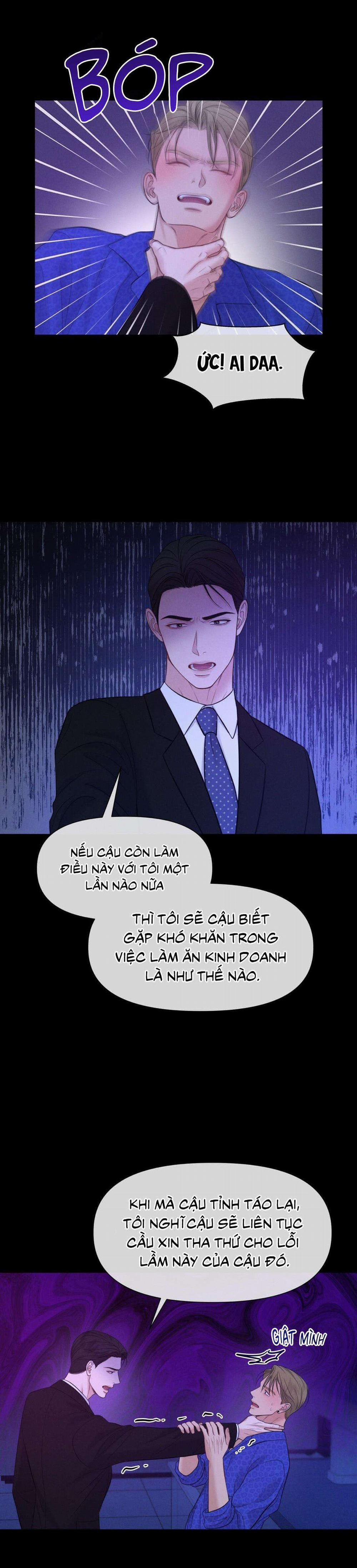 Macguffin 39 trang 1