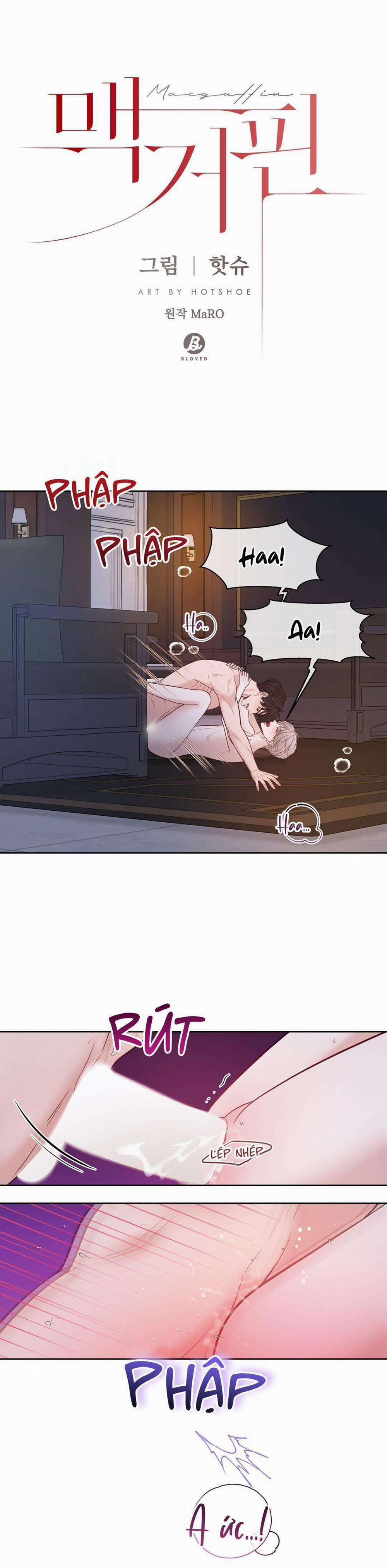 Macguffin 41 trang 0