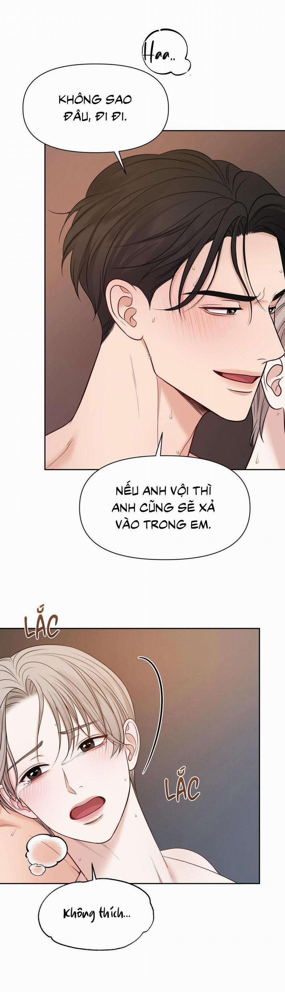 Macguffin 42 trang 21