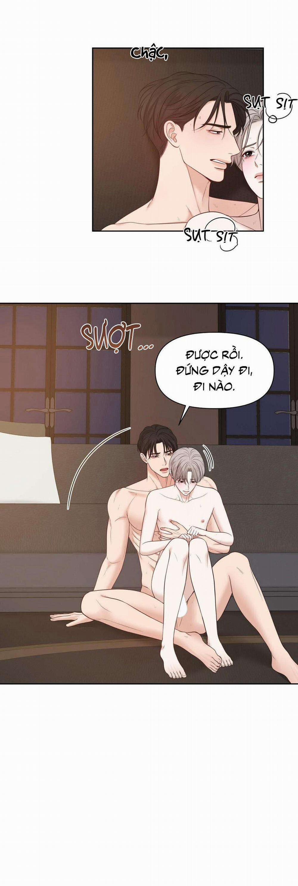 Macguffin 42 trang 22