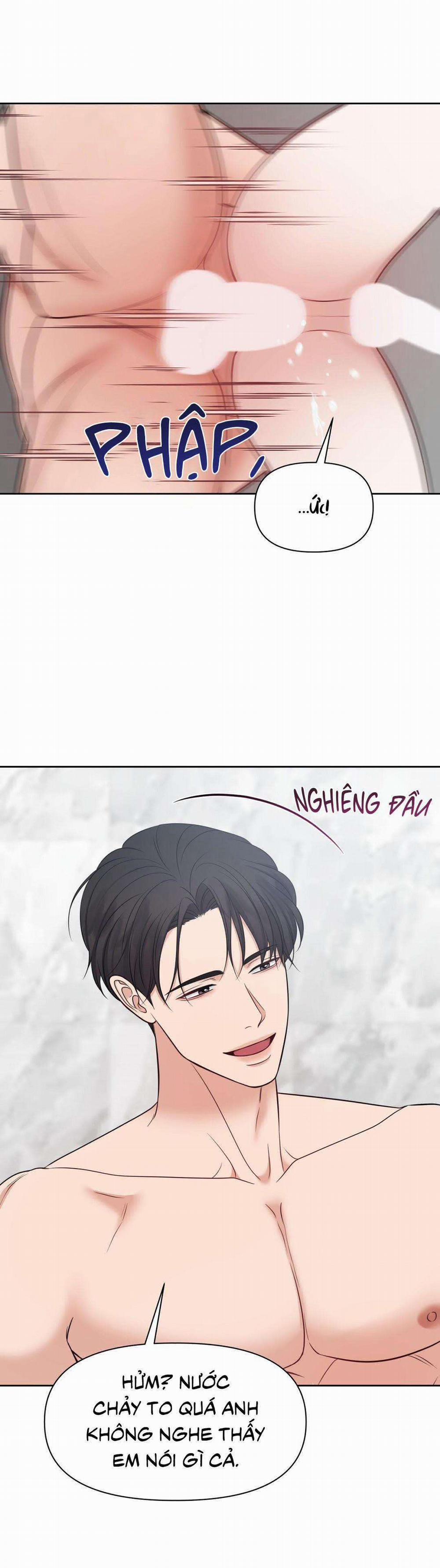 Macguffin 42 trang 24