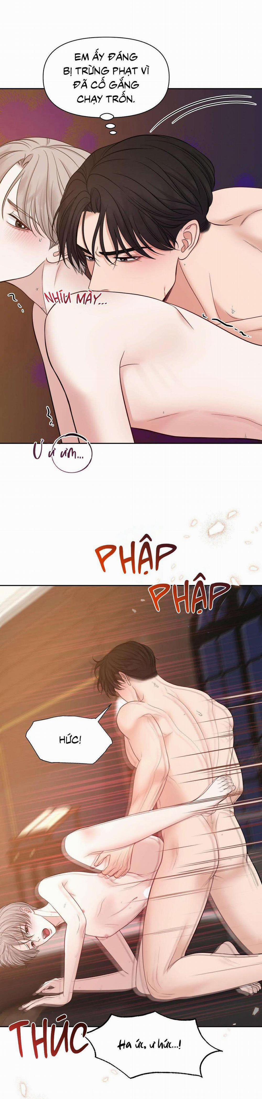 Macguffin 42 trang 8