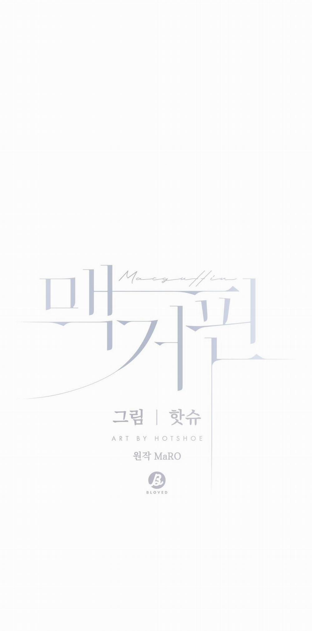 Macguffin 5 trang 10