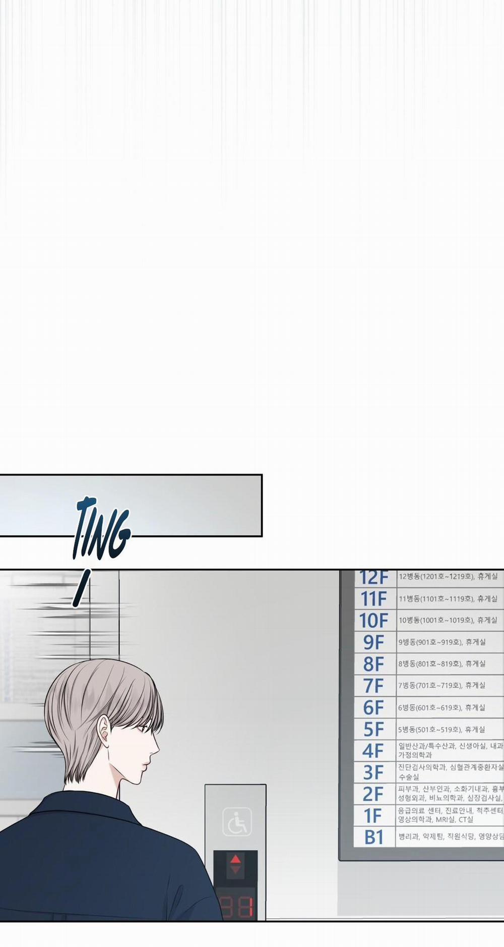 Macguffin 5 trang 51