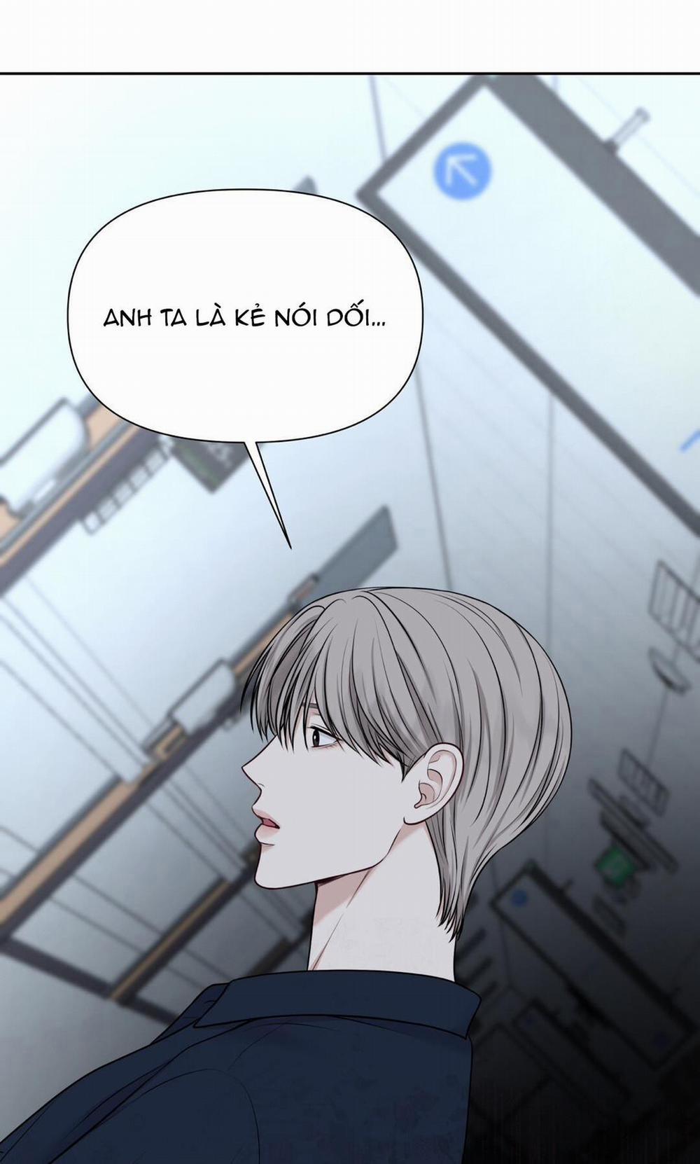 Macguffin 5 trang 73